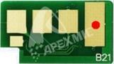 RESETARE CHIP ECO TIP B21 (18 CR)