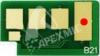 RESETARE CHIP ECO TIP B21 (18 CR)