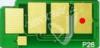 RESETARE CHIP ECO TIP P26 (112 CR)
