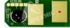RESETARE CHIP ECO TIP R (12 CR)