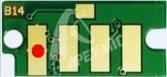 RESETARE CHIP ECO TIP B14 (14 CR)