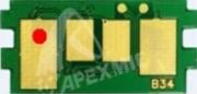 RESETARE CHIP ECO TIP B12/TIP B34 (14 CR)