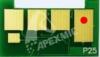 RESETARE CHIP ECO TIP P25 (18 CR)