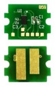RESETARE CHIP OEM TIP B59 (32 CR)