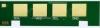 RESETARE CHIP ECO TIP B68 (44 CR)