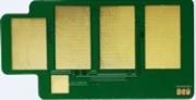 RESETARE CHIP ECO TIP B69 (213 CR)