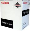 CANON IRC 2880 CARTUS TONER BLACK C-EXV21BK 21K 575G ORIGINAL