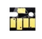 CANON CLI-526Y YELLOW CHIP CH