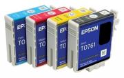 EPSON STYLUS PRO 7900 CARTUS MATTE BLACK C13T636800 700ML ORIGINAL