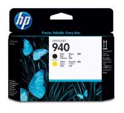 HP 940 CAP IMPRIMARE BLACK & YELLOW NR.940 C4900A ORIGINAL PENTRU HP OFFICEJET PRO 8000