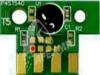 RESETARE CHIP ECO TIP T5 (175 CR)