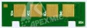 RESETARE CHIP ECO TIP S4 (59 CR)