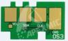 RESETARE CHIP ECO TIP 0S3 (42 CR)