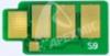 SAMSUNG USS9 EMPTY CHIP ECO