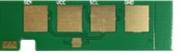 SAMSUNG USB80 (EX USS2) EMPTY CHIP ECO