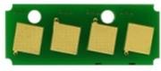 RESETARE CHIP ECO TIP B52 (35 CR)