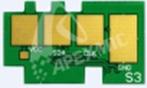 RESETARE CHIP ECO TIP S3 (67 CR)
